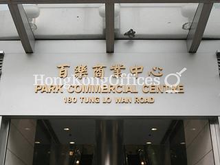 Tin Hau - Park Commercial Centre 04