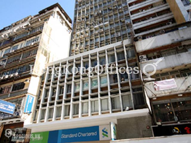 Tsim Sha Tsui - Grandmark 01