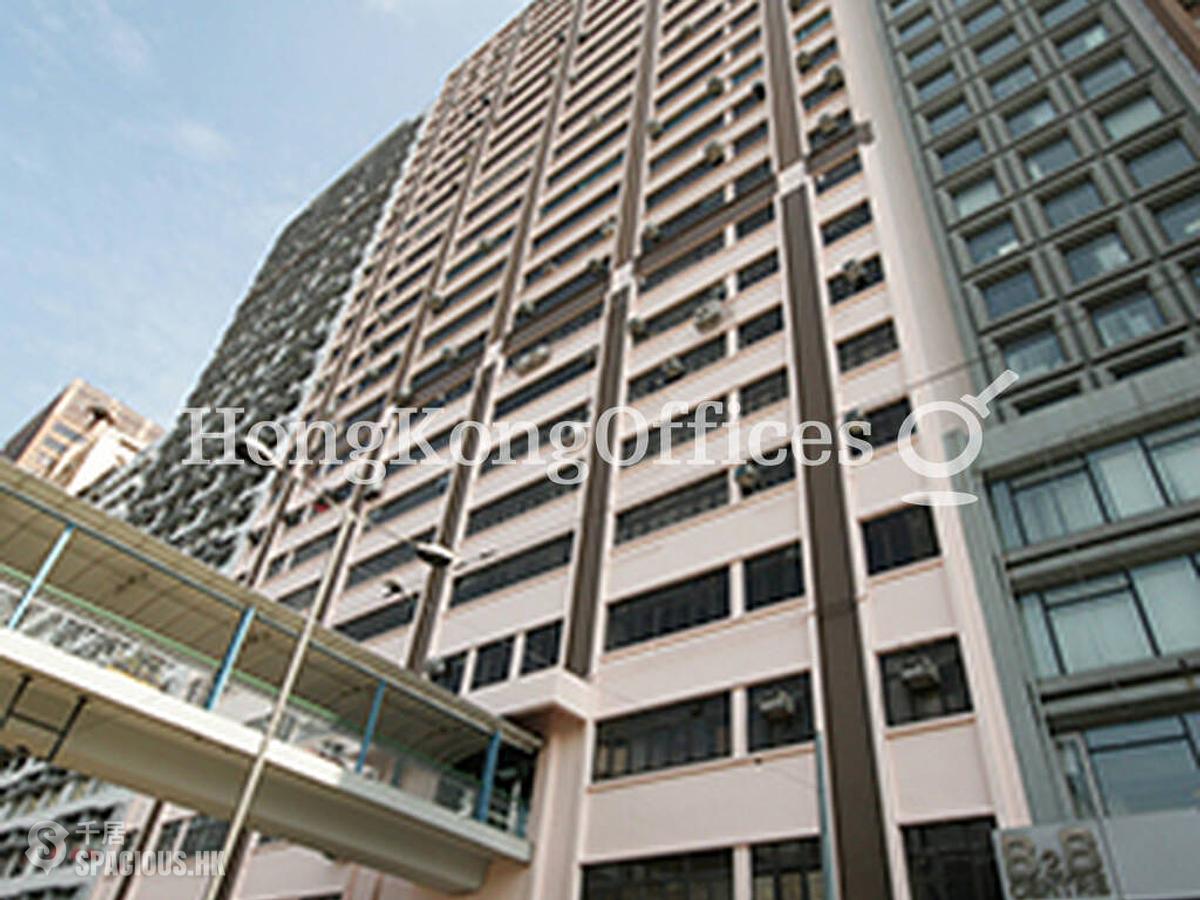 Sheung Wan - Wayson Commercial Building 01