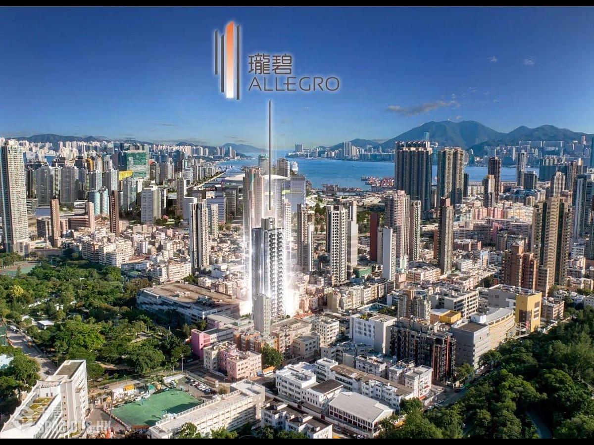 Kowloon City - Allegro 01