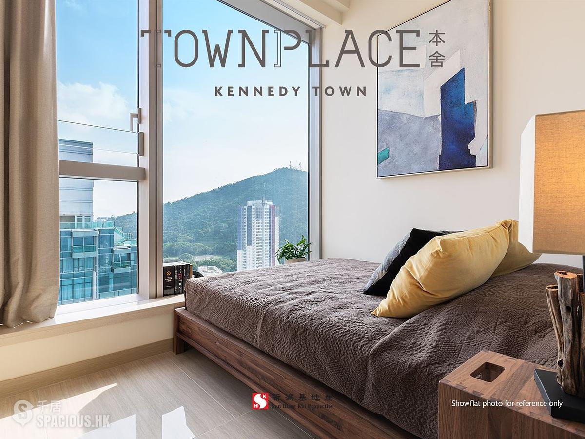 坚尼地城 - Townplace Kennedy Town 01