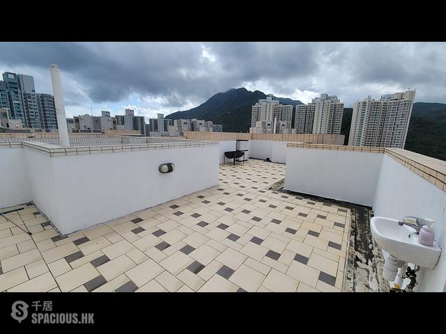 Ma On Shan - Oceanaire 01