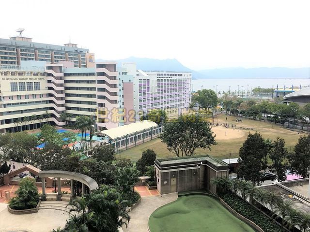 Ma On Shan - The Waterside 01