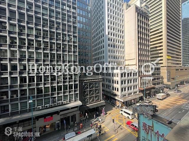 Sheung Wan - Yat Chau Building 01