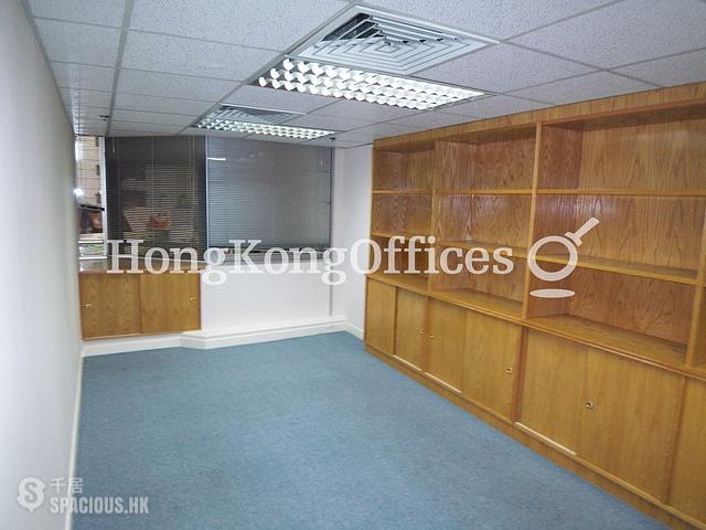 Sheung Wan - Wing On Cheong Building 01