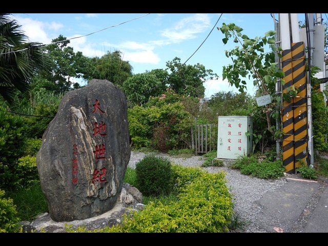 新店区 - 231台湾新北市新店區長春路15巷XX號 01