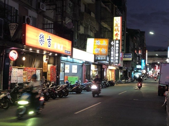 Songshan - No. XX, Yanji Street, Songshan District, Taipei City, Taiwan 105 01