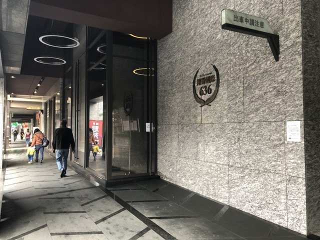 Songshan - No. XXX, Section 4, Bade Road, Songshan District, Taipei City, Taiwan 105 01