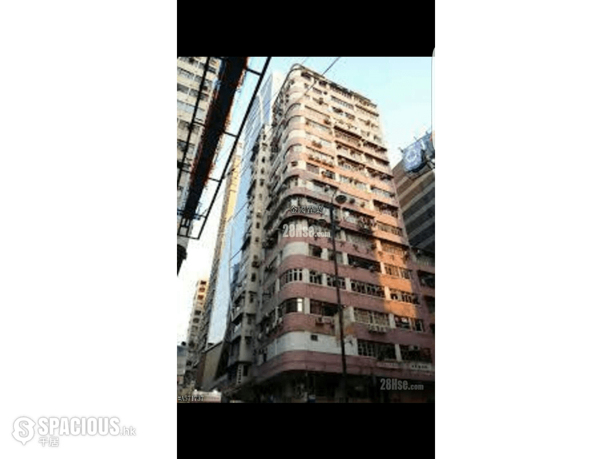 Jordan - Pak Lok Building 01