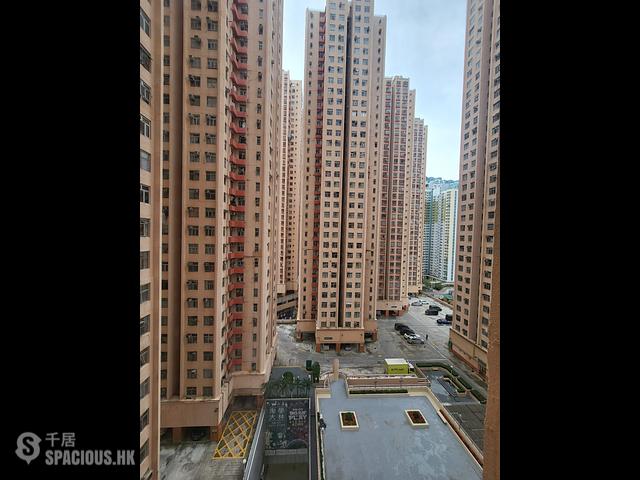 Ngau Tau Kok - Amoy Gardens Phase 2A 01