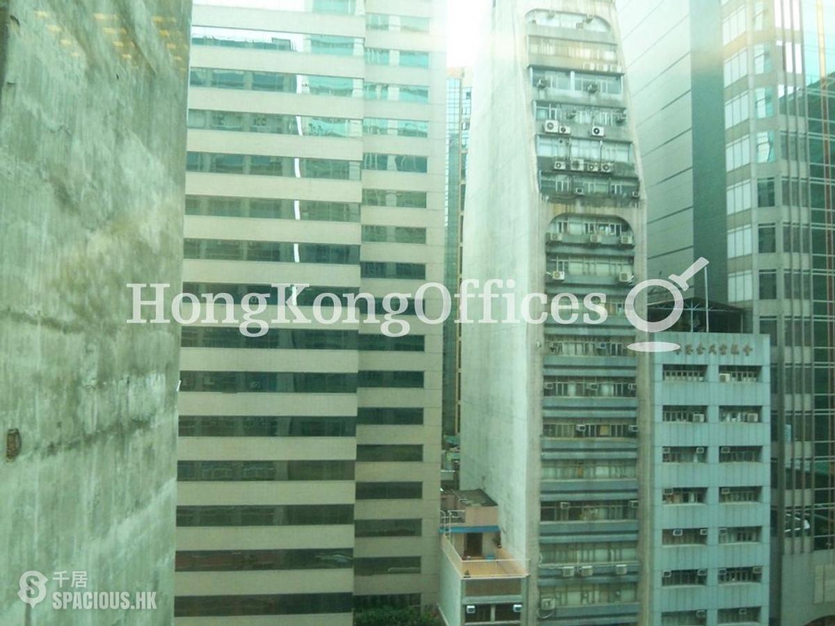 Sheung Wan - Guangdong Investment Tower 01
