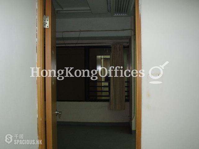 Shau Kei Wan - Lancashire Centre 01