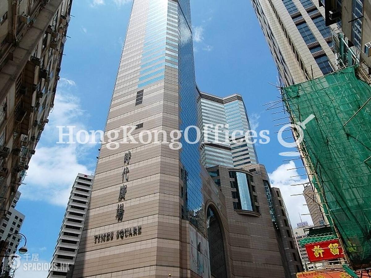 Causeway Bay - Times Square - Tower 2 01