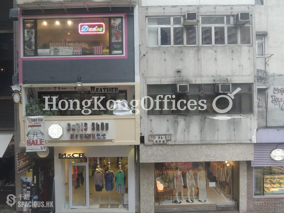 Causeway Bay - Nam Hing Fong 01