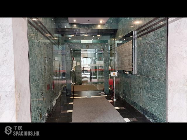 Jordan - 恒邦商業中心 28 shanghai street 01