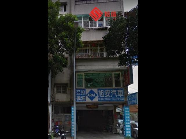 Xinyi - 110, Taiwan, Taipei City, Xinyi District, 基隆路一段101巷XX號 01