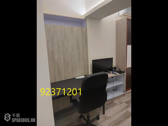 Wan Chai - Lily Mansion 01