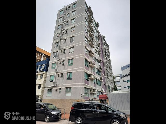 Kowloon Tong - To Yuen Mansion 01