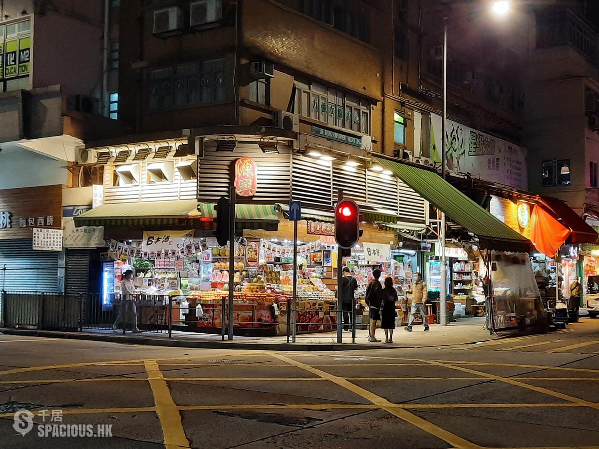 Kowloon City - Yat Fung Lau 01
