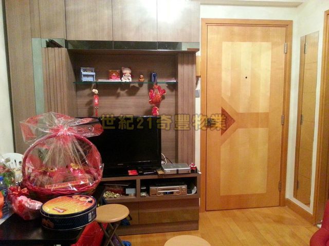 Sha Tin - Shatinpark Stage 1 01