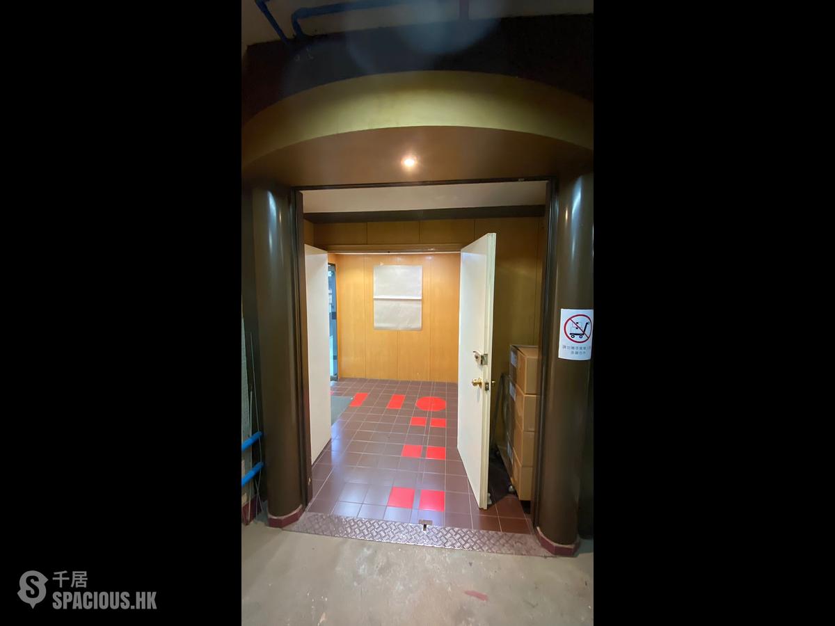 香港仔 - 新英工業中心 01