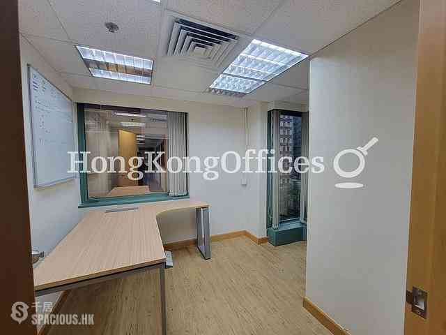 Wan Chai - One Capital Place 03