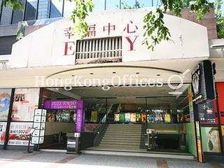 Tsim Sha Tsui East - Energy Plaza 04