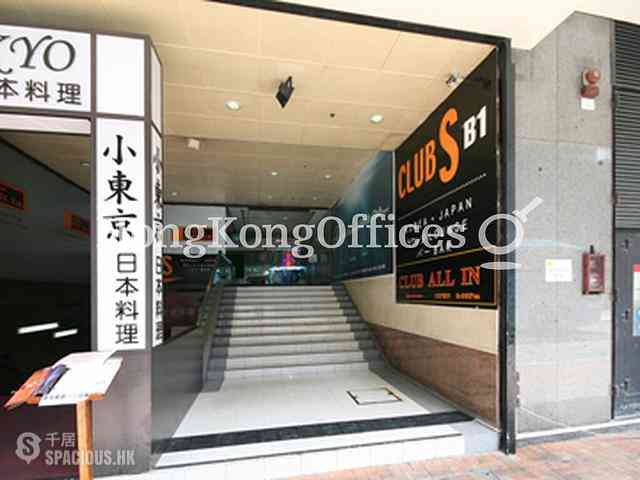 Tsim Sha Tsui East - Energy Plaza 05