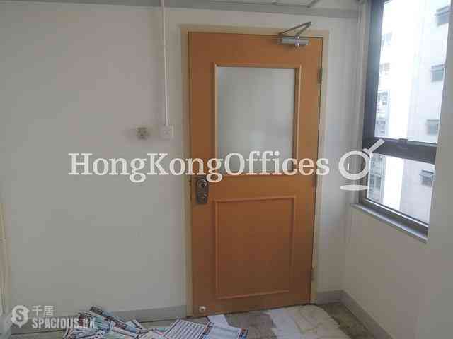 Wan Chai - Easey Commercial Building 05