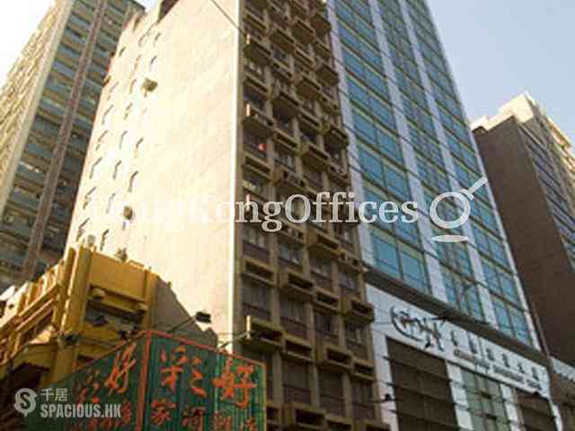 Sheung Wan - Dawming House 01