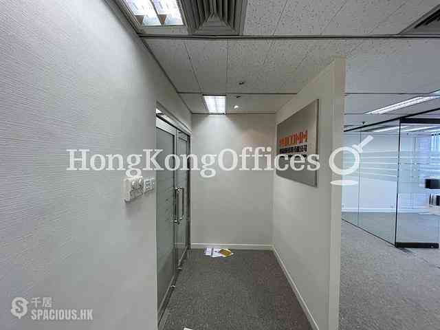 金钟 - Admiralty Centre - Tower 2 03