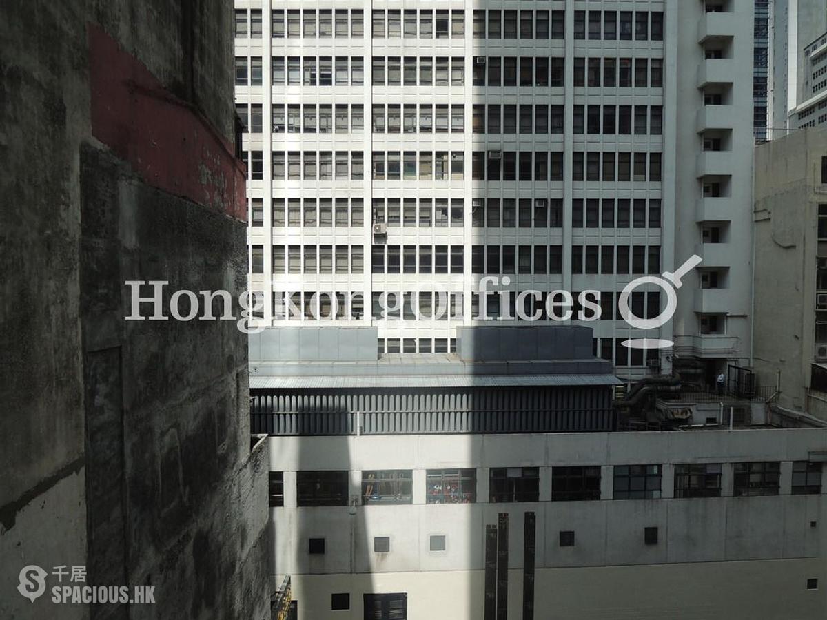 Sai Ying Pun - Lucky Building 01