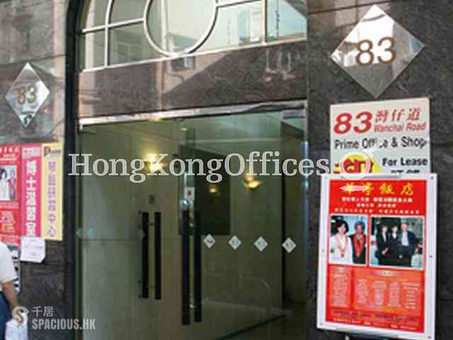 Wan Chai - 83, Wan Chai Road 02