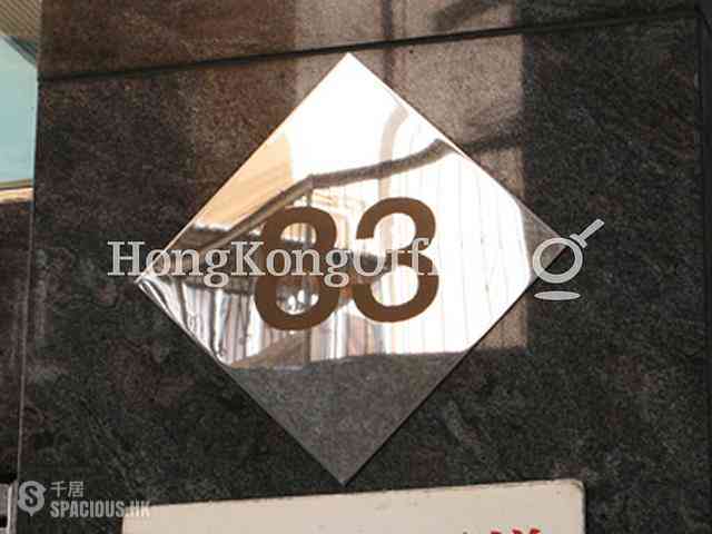 Wan Chai - 83, Wan Chai Road 03