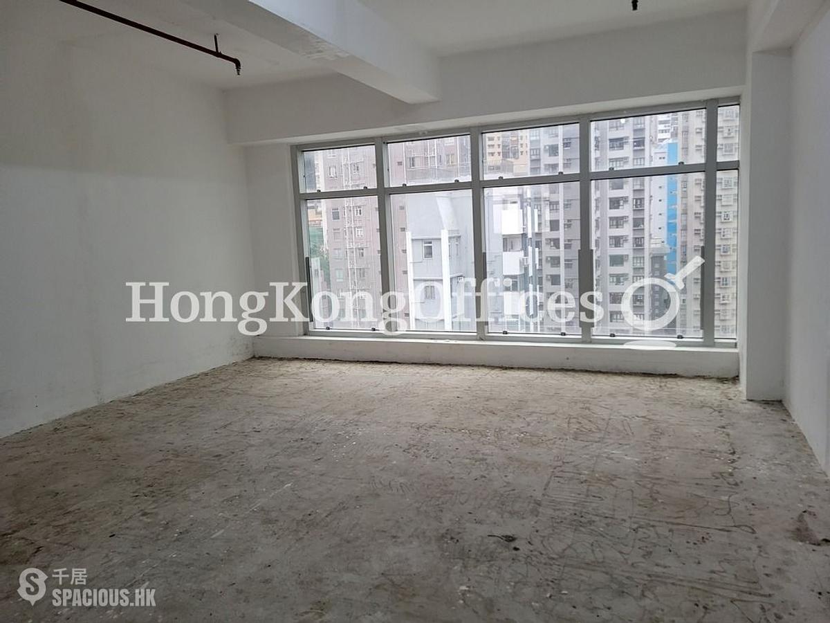 Wan Chai - Keen Hung Commercial Building 01