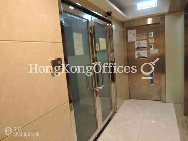 Sheung Wan - Shum Tower 07
