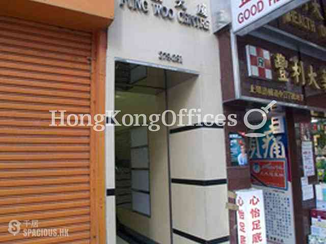 Sheung Wan - Fung Woo Centre 02