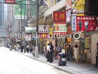 Sheung Wan - Fung Woo Centre 04