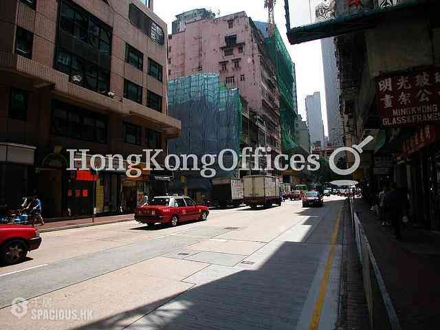 Wan Chai - Shun Feng International Centre 03