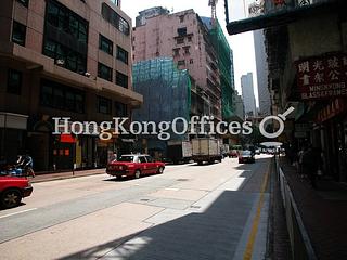 Wan Chai - Shun Feng International Centre 03