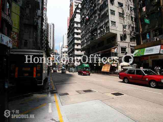 Wan Chai - Shun Feng International Centre 04