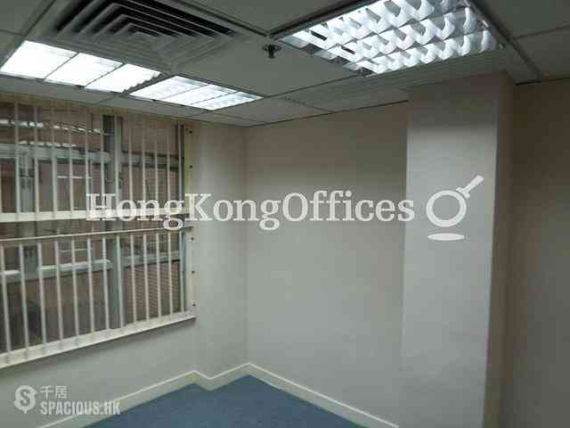 Sheung Wan - Wing On Cheong Building 05