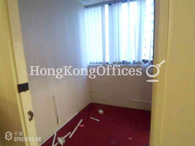 Causeway Bay - Coin Organize Centre 05