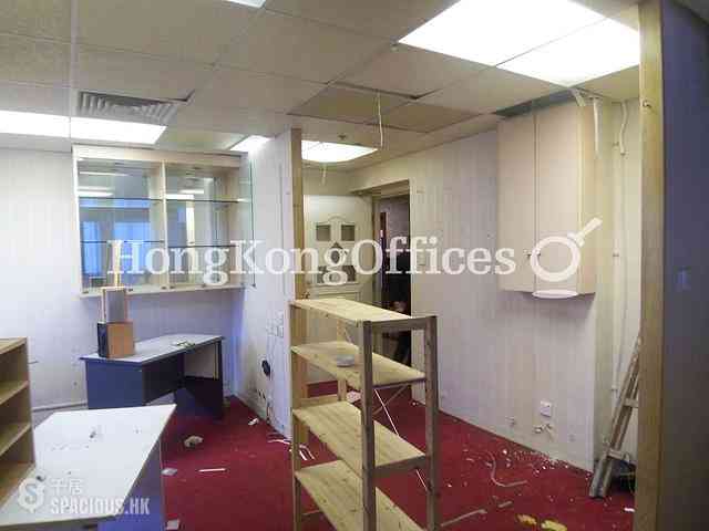 Causeway Bay - Coin Organize Centre 06