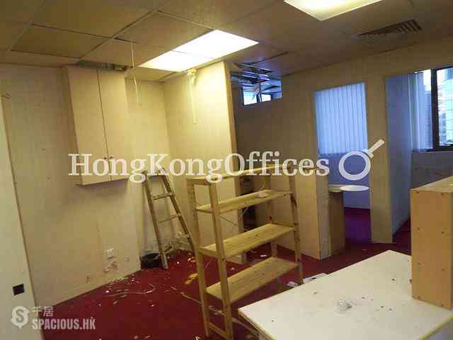 Causeway Bay - Coin Organize Centre 09