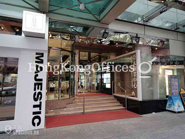 North Point - North Point Asia-Pac Centre 02