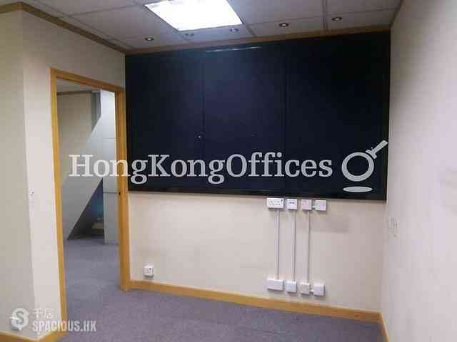Sheung Wan - Guangdong Investment Tower 02