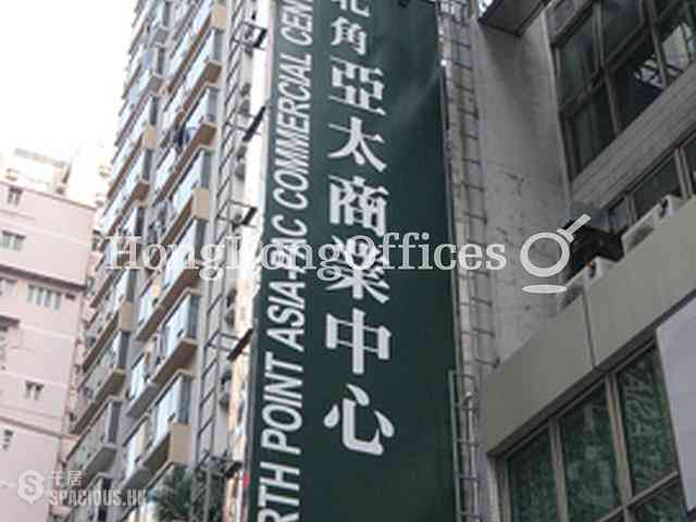 North Point - North Point Asia-Pac Centre 03