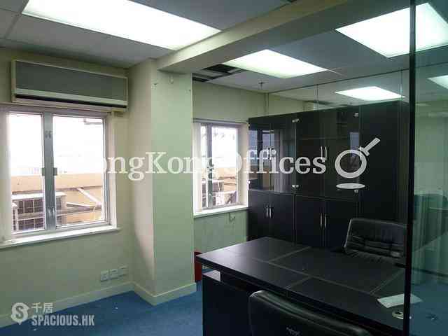 Tsim Sha Tsui - Star House 03