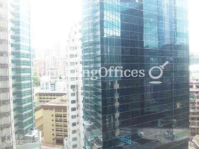 Causeway Bay - Coin Organize Centre 01